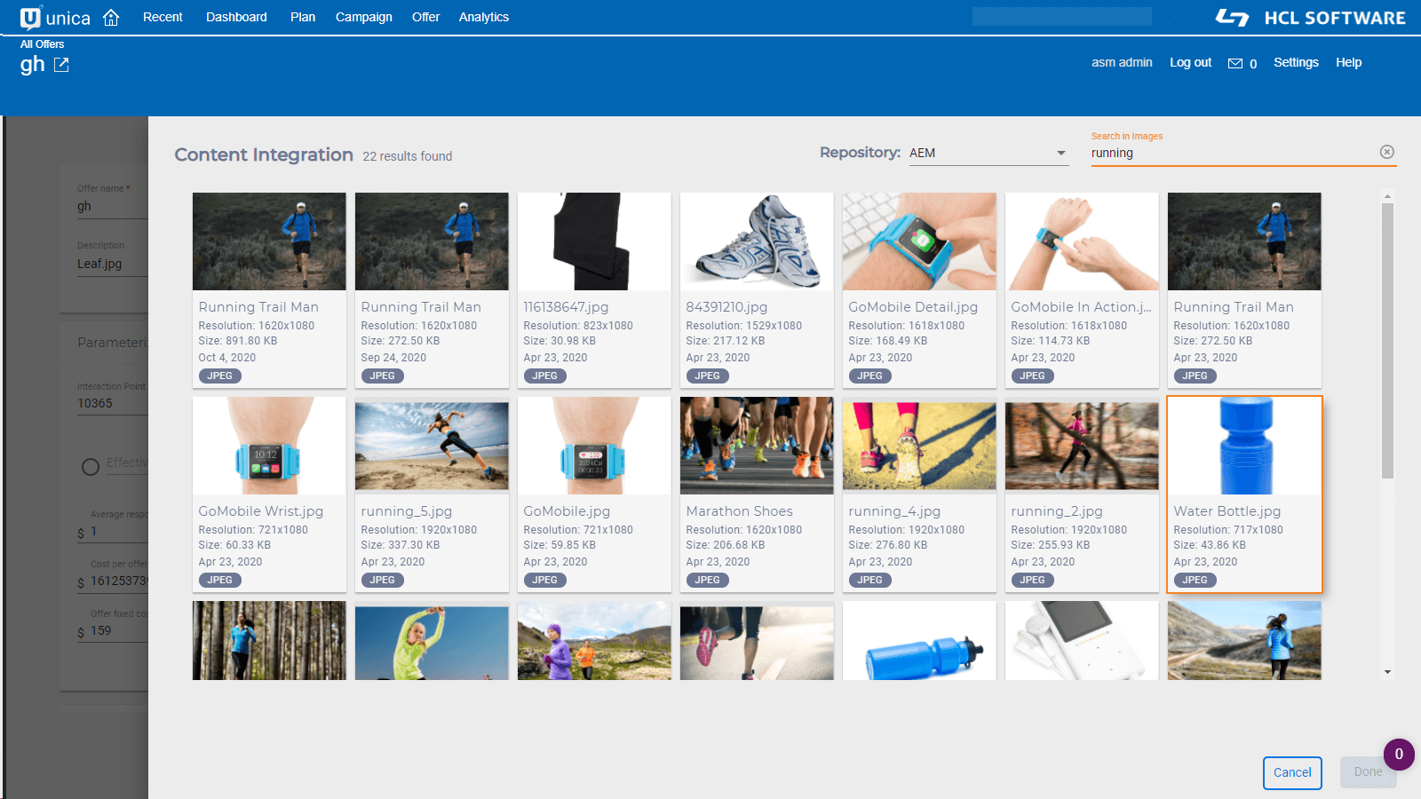 Unica 12.1 Marketing Platform Spring Release
